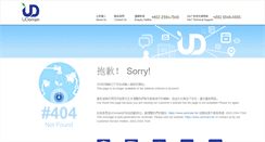 Desktop Screenshot of forum.delta-asia-quiz.com